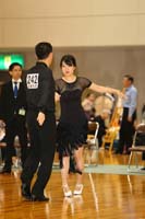 KITO0356