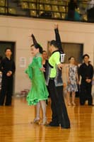 KITO0454