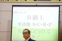 KITO0540