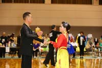 KITO0638