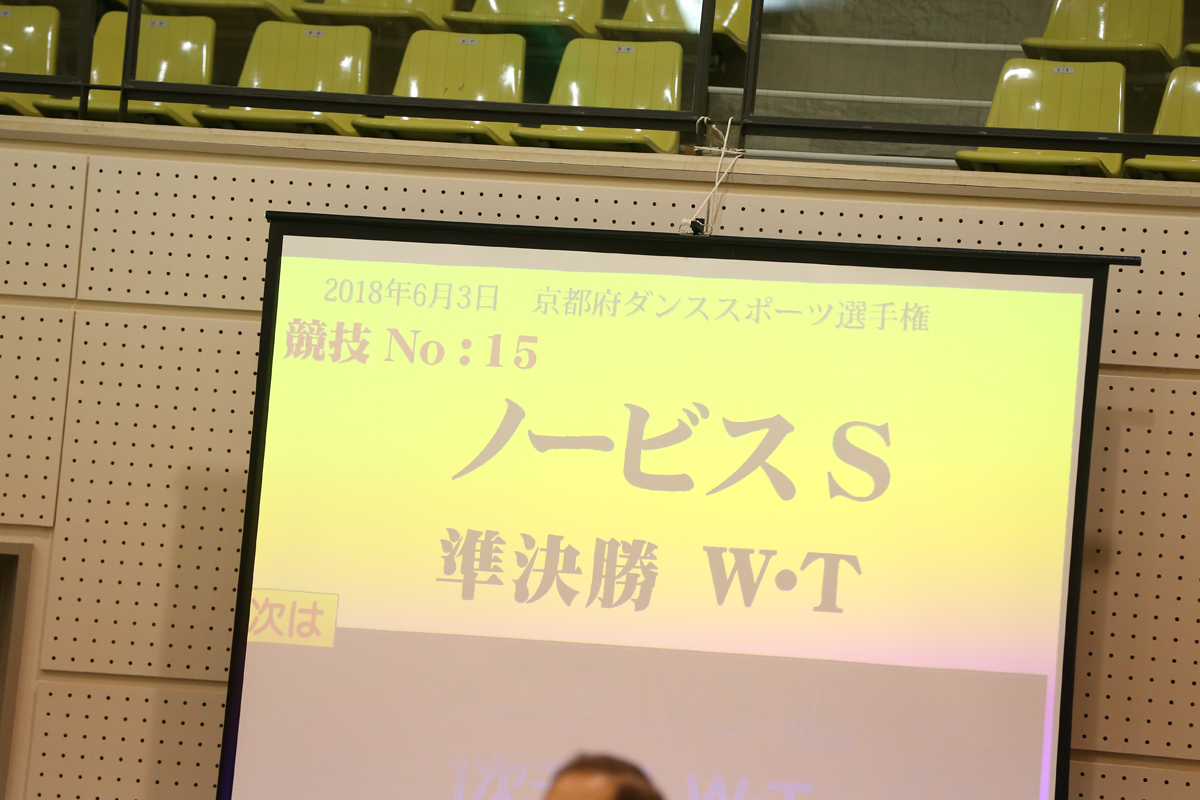 KITO0892