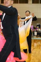 KITO0944