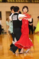 KITO1051