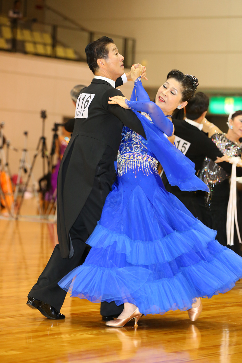 KITO1333