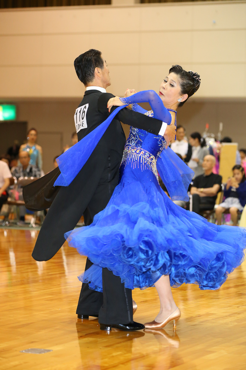 KITO1705