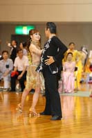 KITO1441