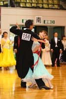 KITO2008