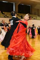 KITO2014