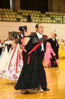 KITO2016