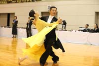 KITO3243