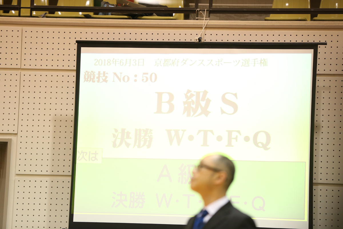KITO3769