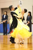 KITO3592