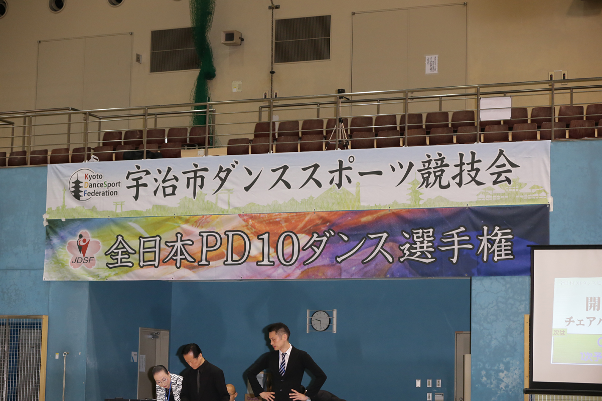 KITO0012