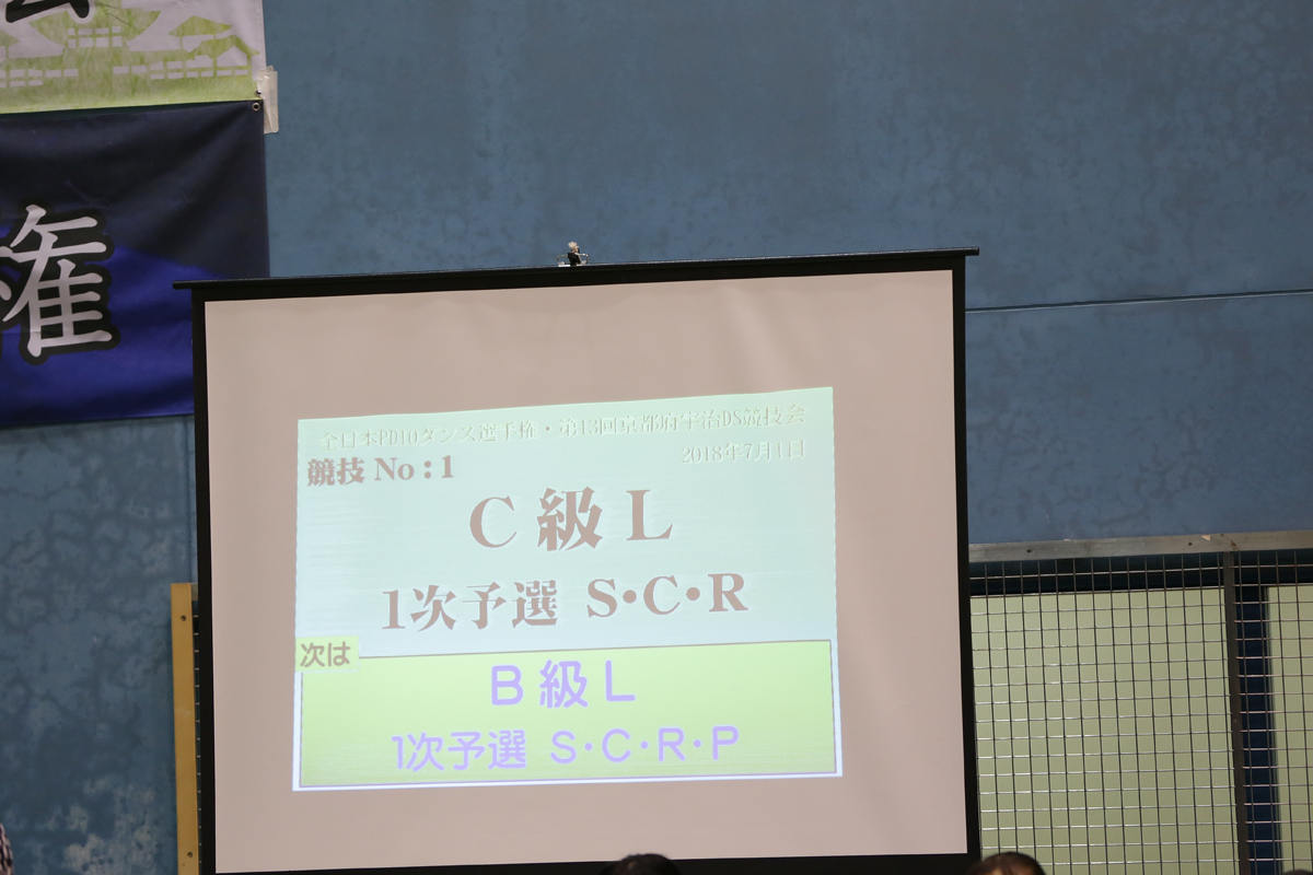 KITO0019