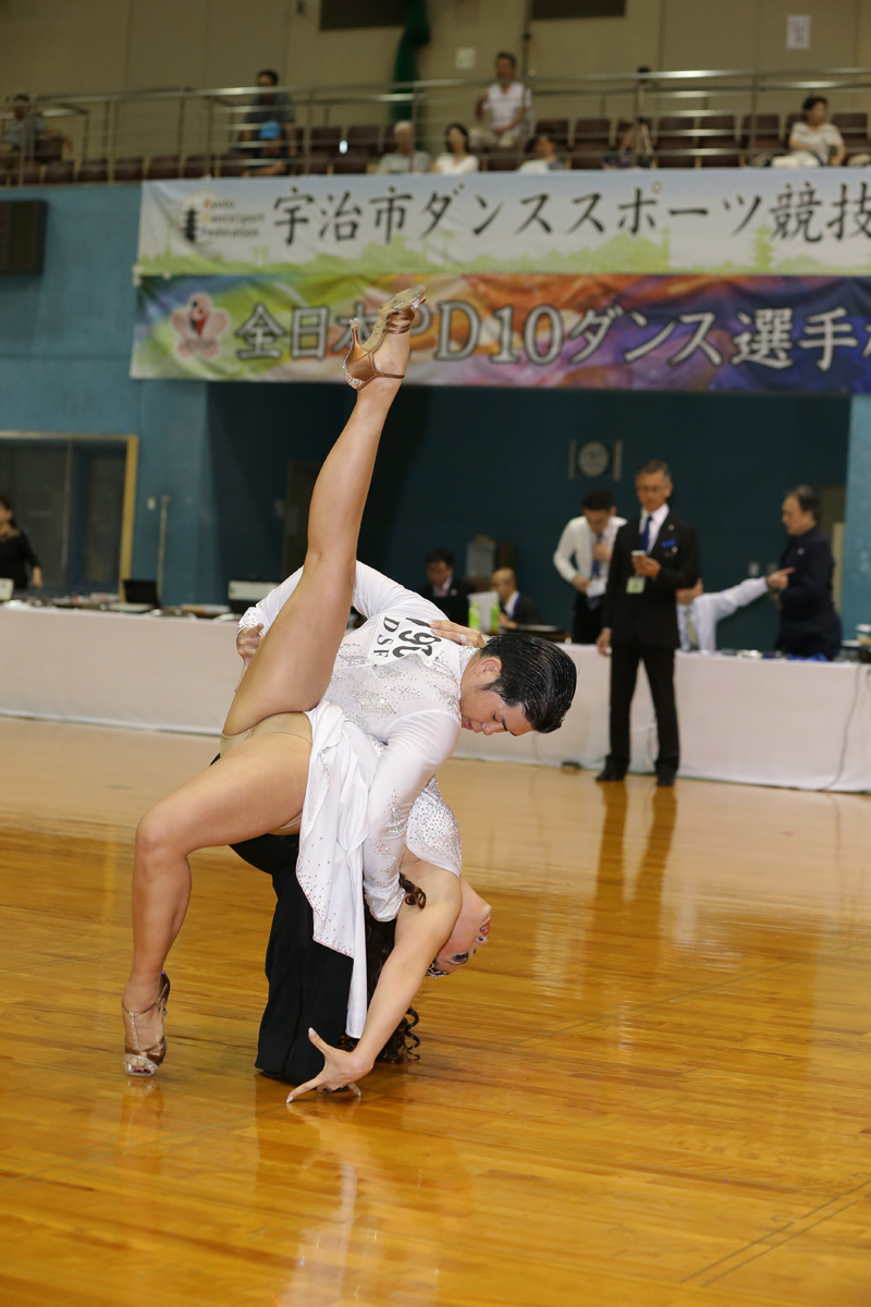 KITO0861