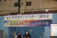 KITO0012