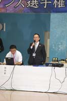 KITO0017