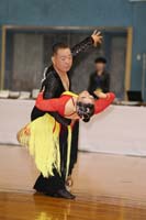 KITO0118