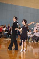 KITO0341
