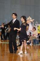 KITO0492