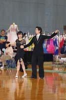 KITO0500