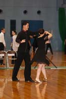 KITO0513
