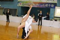 KITO0860