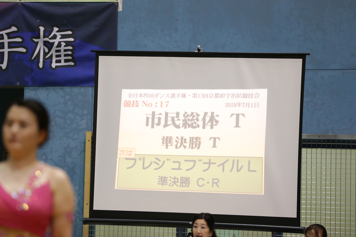KITO0960