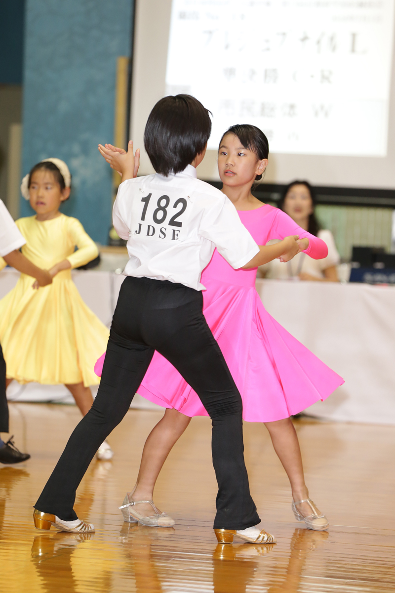 KITO0995