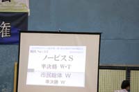 KITO0917