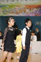 KITO0984