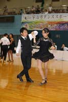 KITO0992