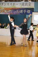 KITO0993