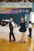 KITO0994
