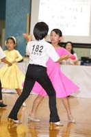 KITO0995