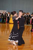KITO1050
