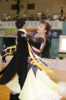 KITO1106