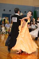 KITO1238