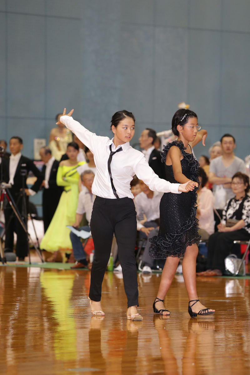 KITO1381