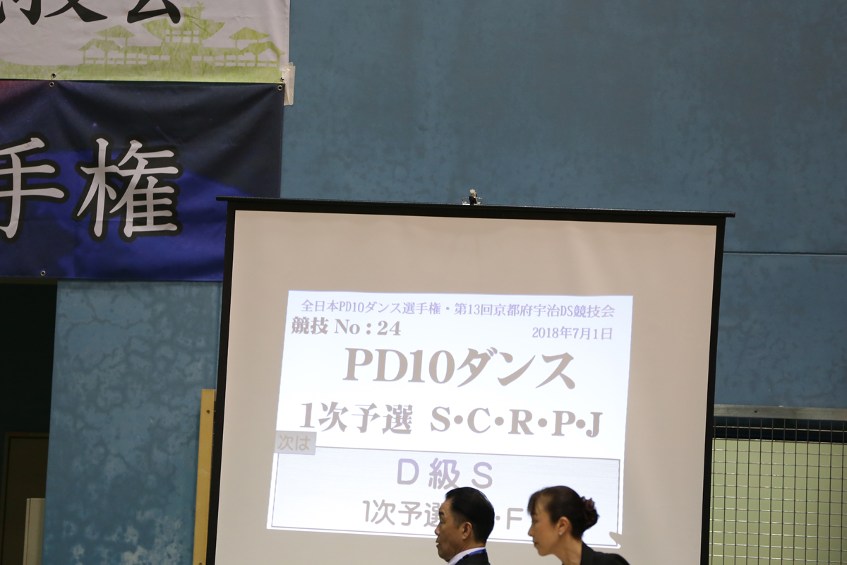 KITO1399
