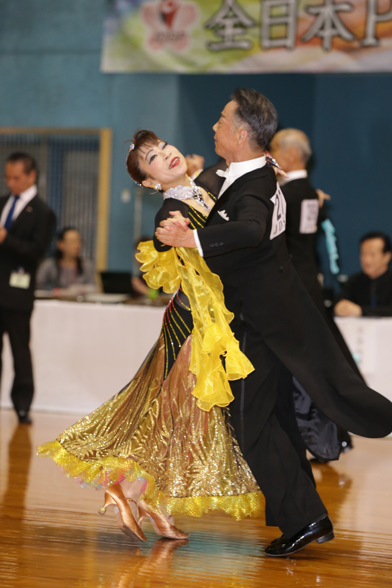 KITO2058