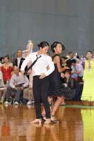 KITO1382