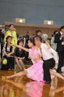KITO1432