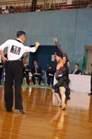 KITO1485