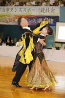 KITO2009
