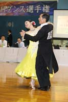 KITO2010