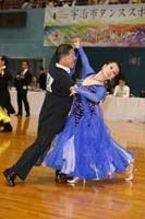 KITO2013