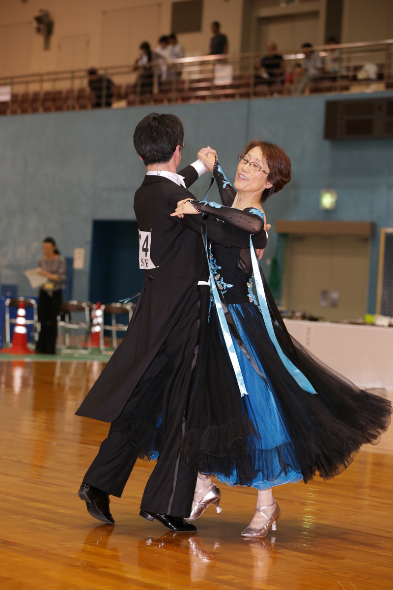 KITO2305