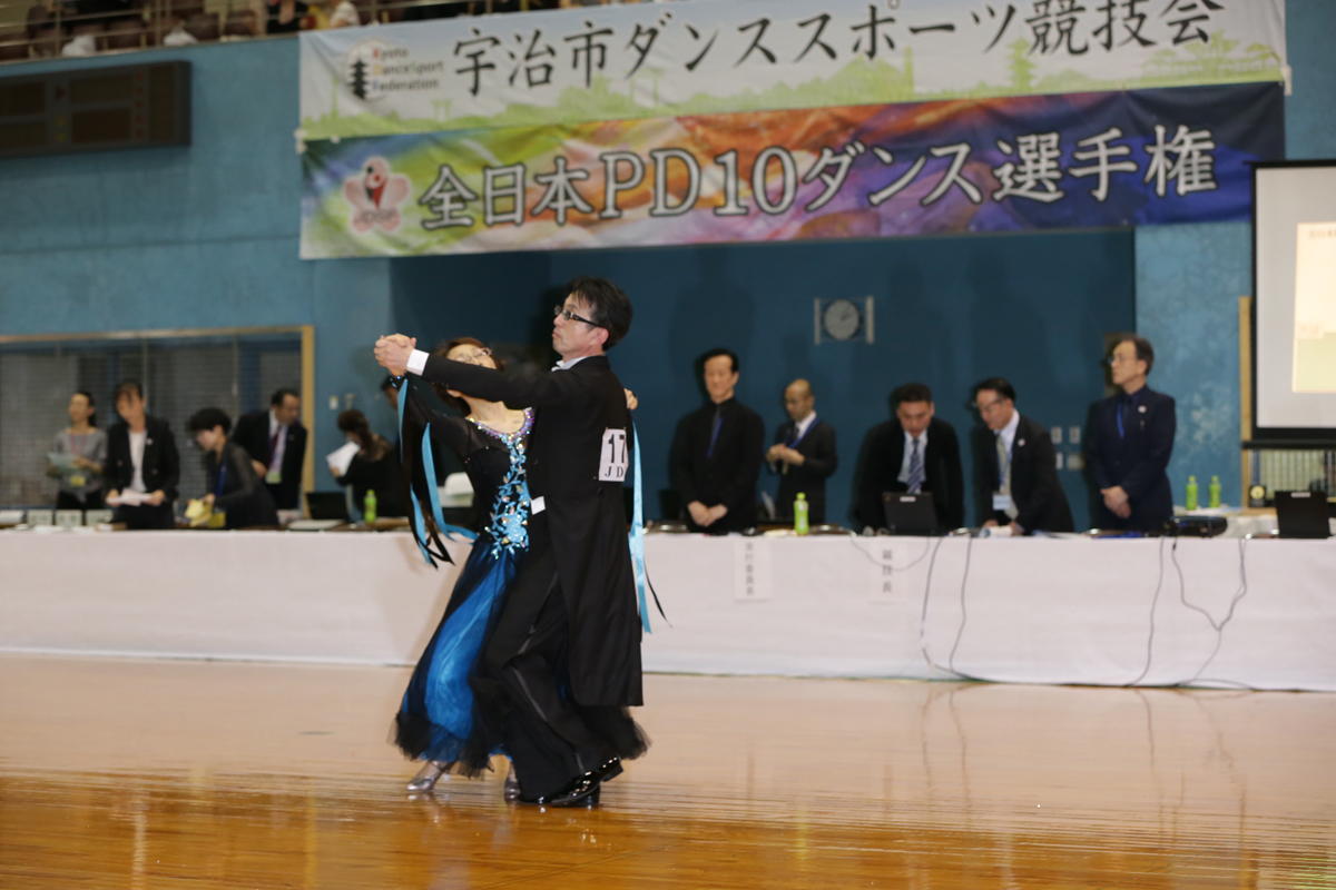 KITO2311