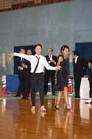 KITO2141